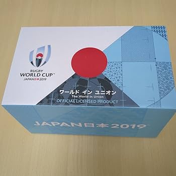 Amazon | 世界限定100個 RWC2019 決勝戦 公式試合球 シリウス